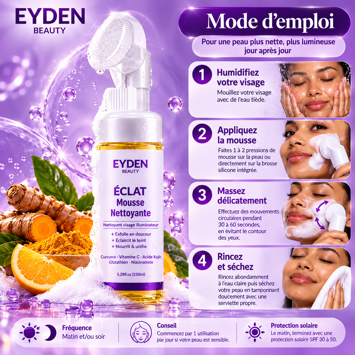 Mousse nettoyante Curcuma ,acide kojic & gluthation Brosse Silicone Intégrée-150ml